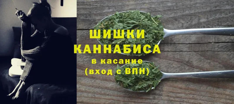 МАРИХУАНА LSD WEED  купить  сайты  Нефтекамск 